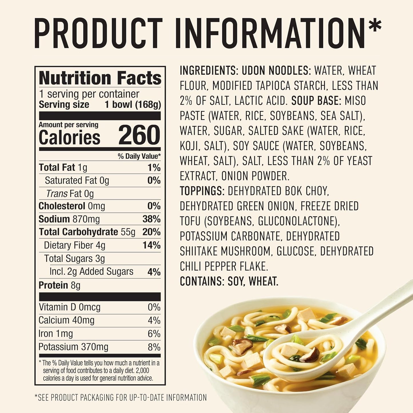 Soup Bowl, Japanese Style Miso, Non GMO, Vegan, 5.9 Oz (Pack of 6)