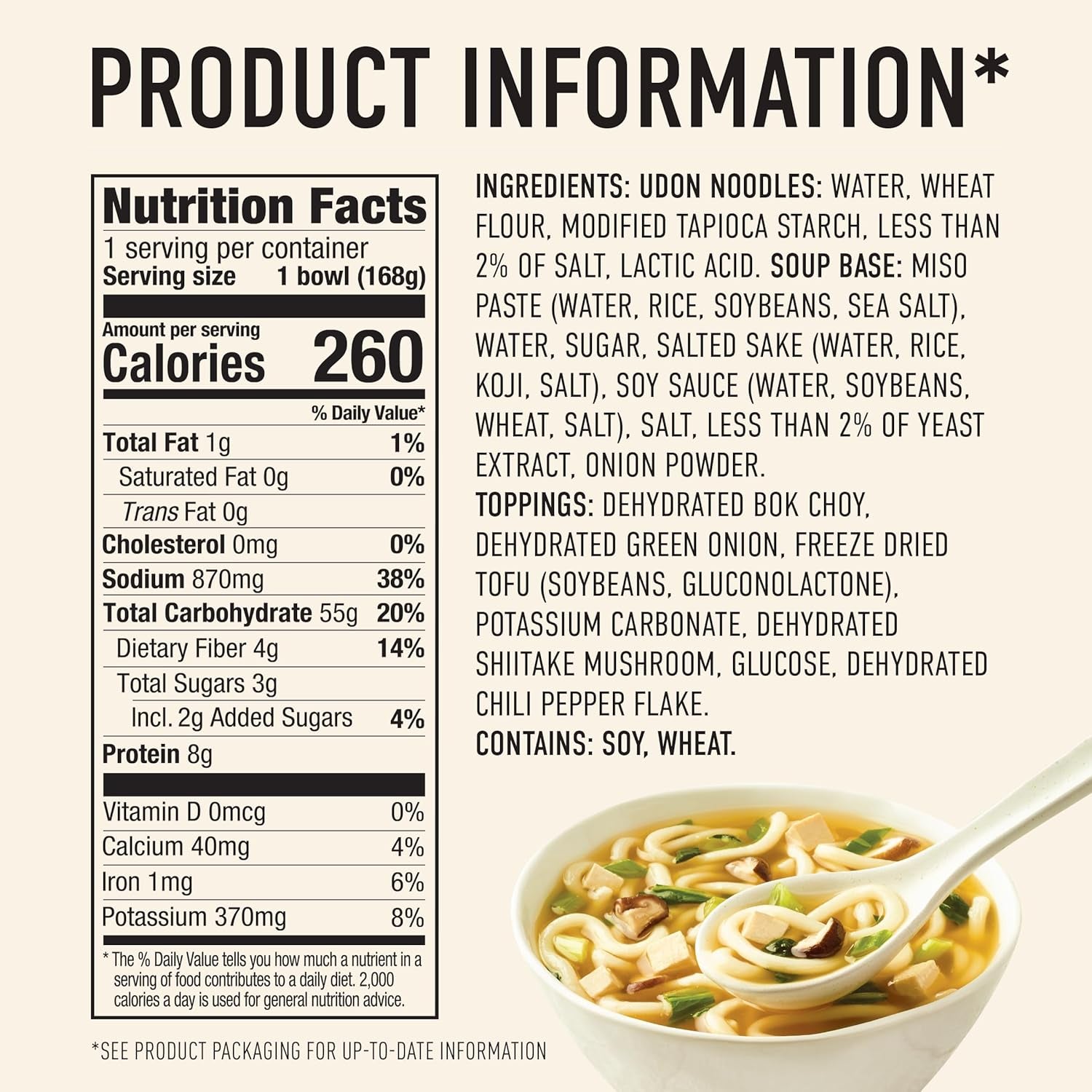 Soup Bowl, Japanese Style Miso, Non GMO, Vegan, 5.9 Oz (Pack of 6)