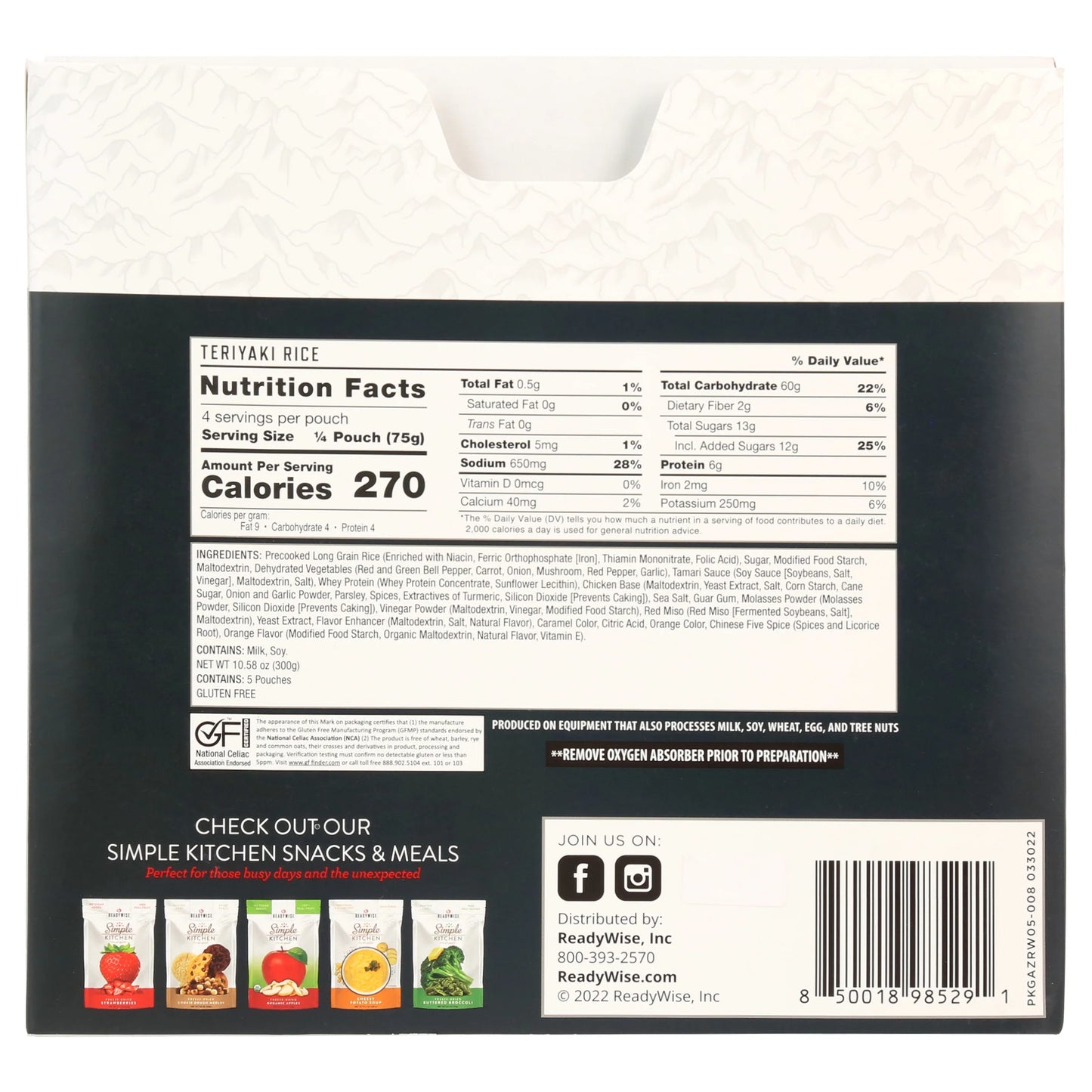 (2 Pack)  Teriyaki & Chicken 20 Serving, Shelf-Stable, Emergency Meal