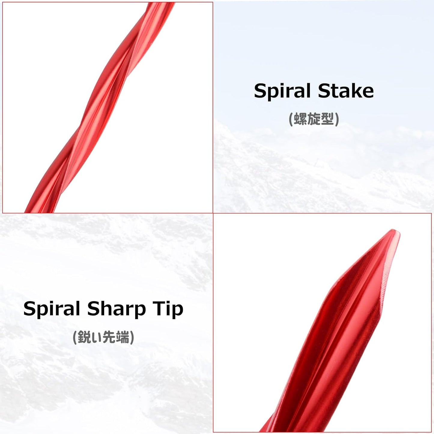 Aluminum Tent Stakes Pegs Heavy Duty Lightweight for Camping Sand