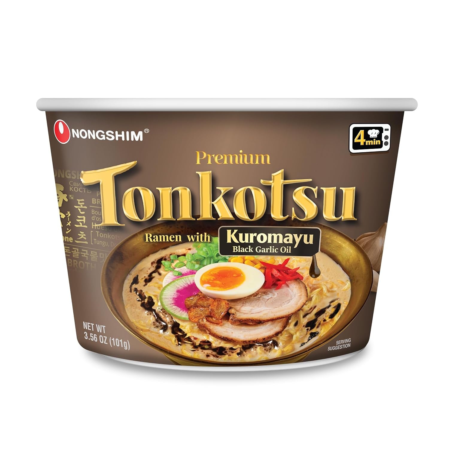 Tonkotsu Ramen with Kuromayu Noodle Big Bowl, 3.56 Ounce (Pack of 6)