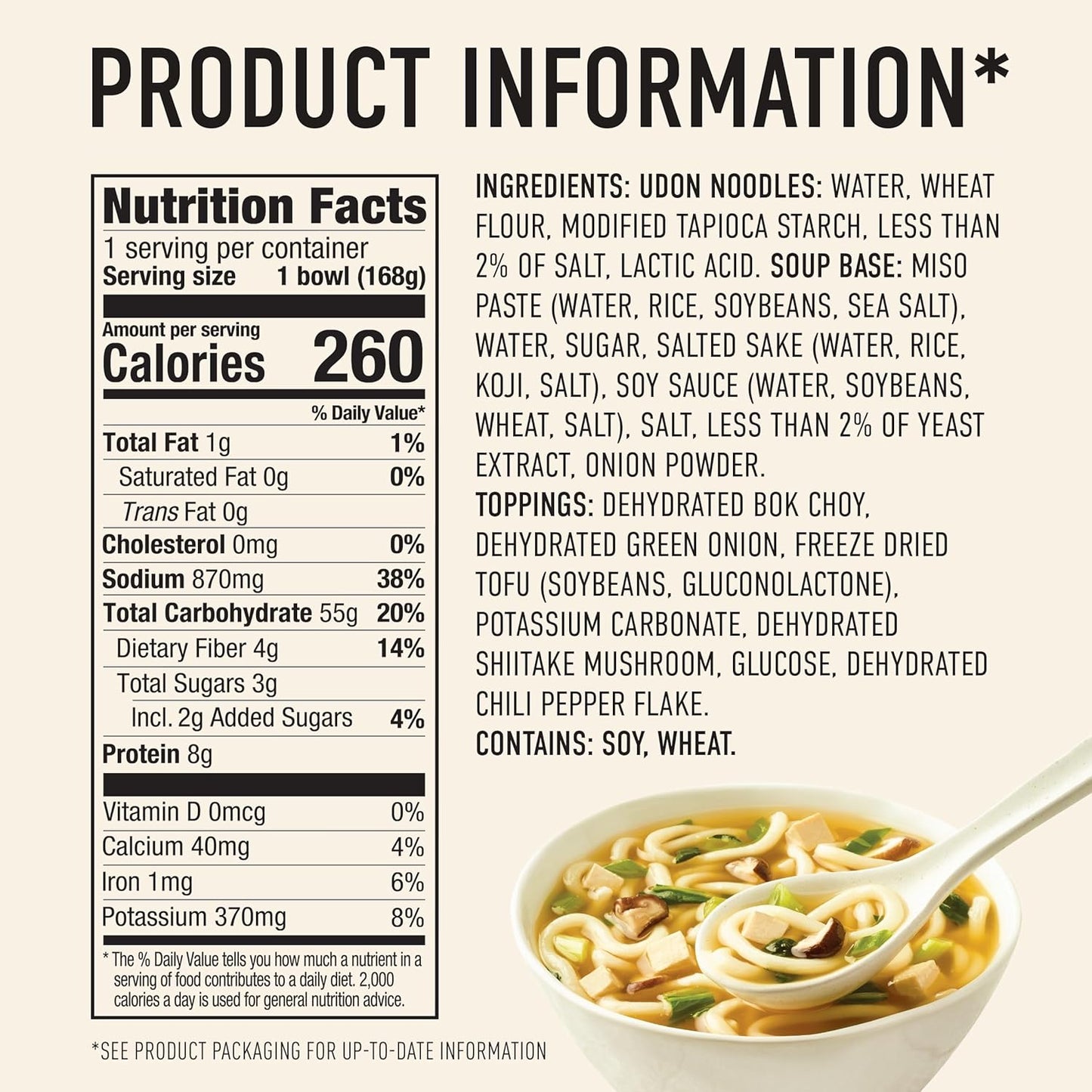 Soup Bowl, Japanese Style Miso, Non GMO, Vegan, 5.9 Oz (Pack of 6)