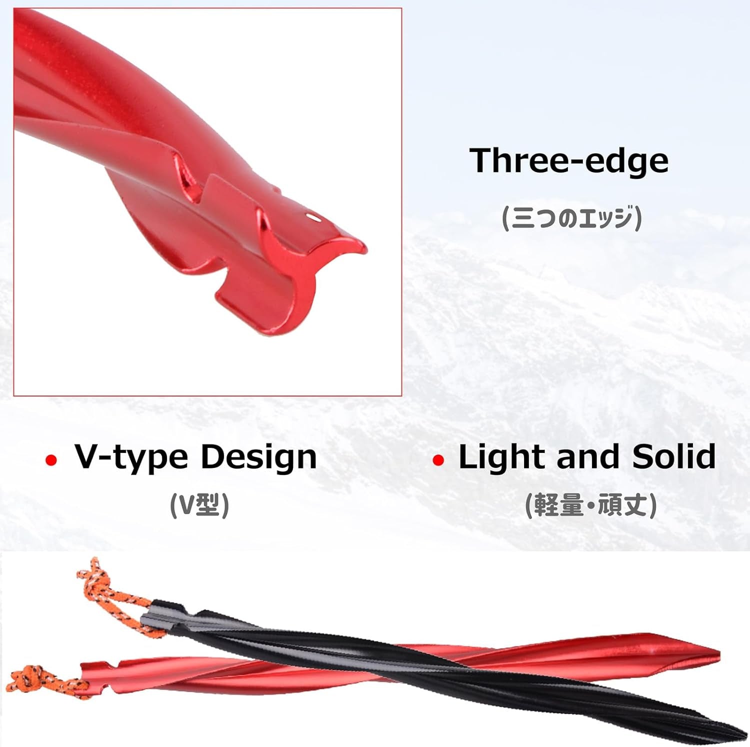 Aluminum Tent Stakes Pegs Heavy Duty Lightweight for Camping Sand