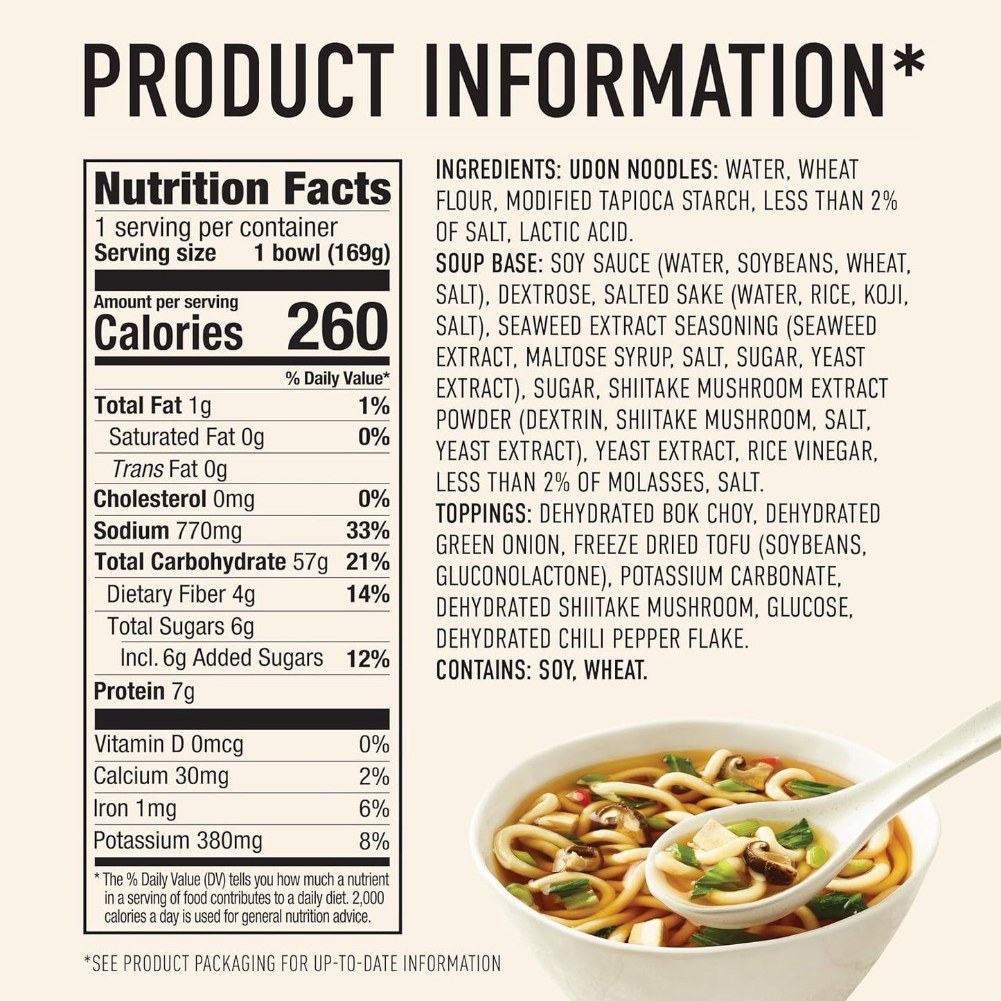 Soup Bowl, Japanese Style Udon, Non GMO, Vegan, 5.9 Oz (Pack of 6)